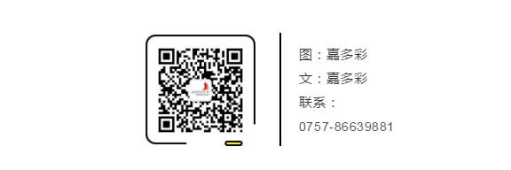 微信截图_20200821174224.png