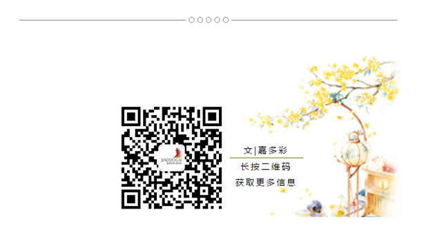 捕获.PNG