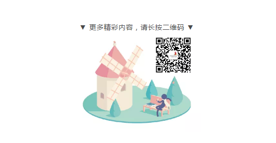 微信截图_20200303145650.png