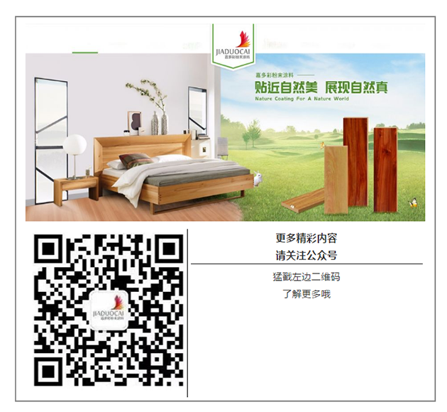 微信截图_20200318102954.png