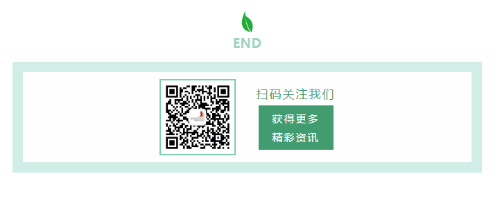 微信截图_20200415171021.png
