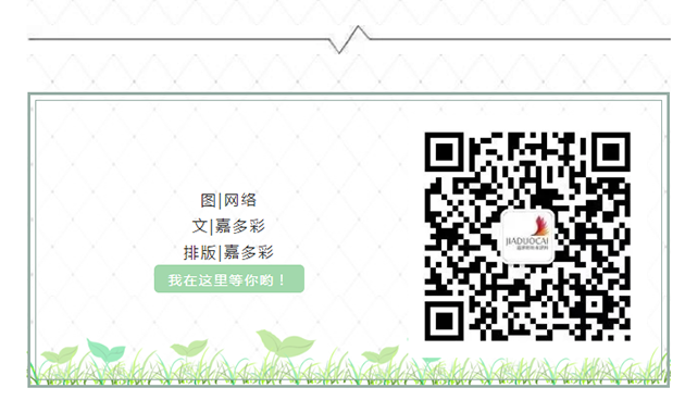 微信截图_20200430165601.png