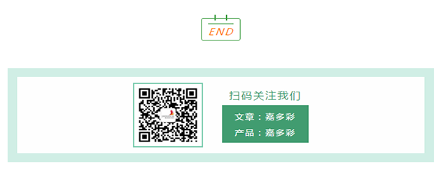 微信截图_20200514171102.png