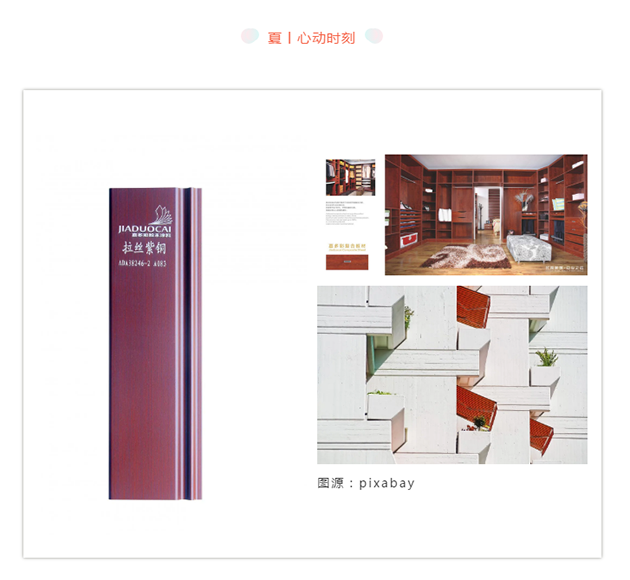 微信截图_20200629165317.png