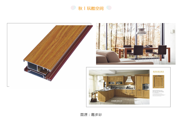 微信截图_20200629165328.png