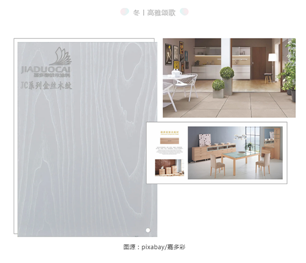 微信截图_20200629165336.png