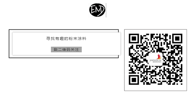 微信截图_20200629165346.png