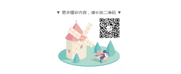 微信截图_20200821172314.png