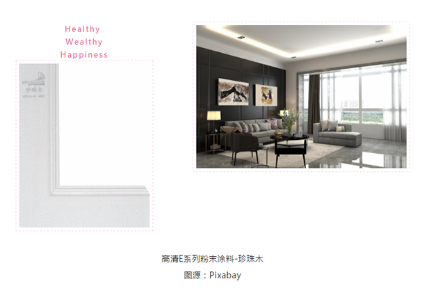微信截图_20200821173319.png