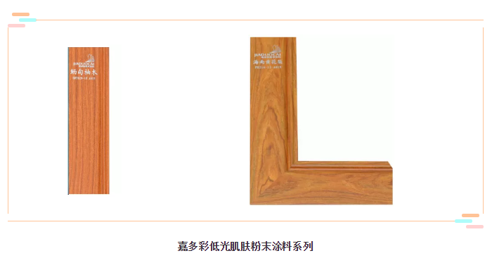 微信截图_20200927085747.png