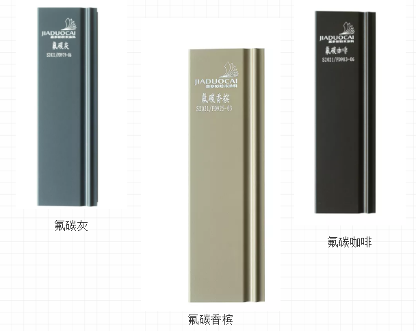 企业微信截图_20201217102958.png