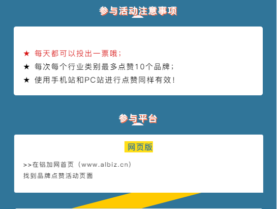 企业微信截图_16191681997234.png