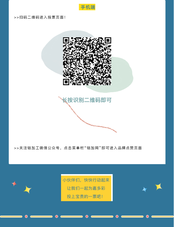 企业微信截图_16191683382004.png